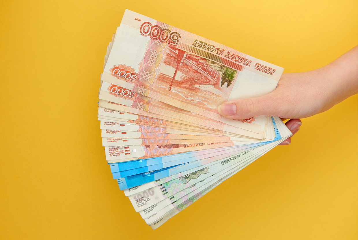 Платёж принят